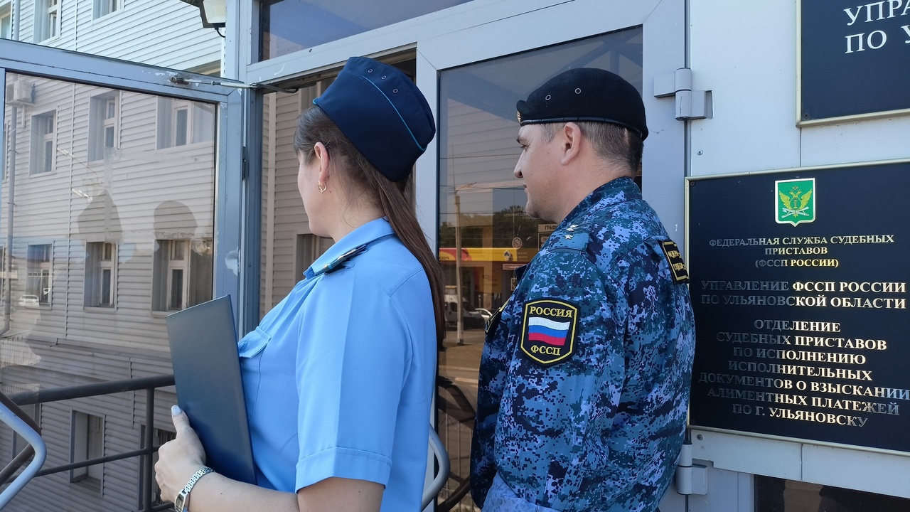 Приставы депортировали семью из Узбекистана, незаконно жившую в Ульяновской области Судебные приставы депортировали из Ульяновской ...