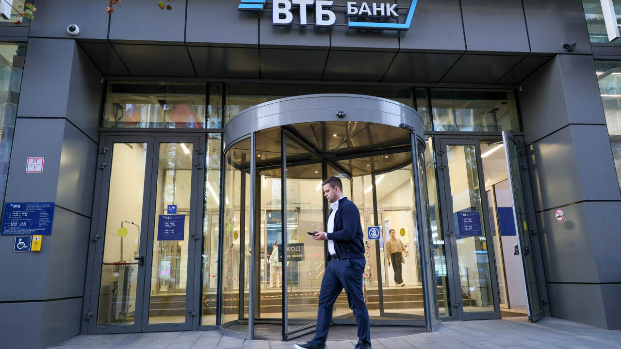 ВТБ вошел в программу Минпромторга по льготному кредитованию промышленной роботизации ВТБ вошел в программу льготного кредитования пр...