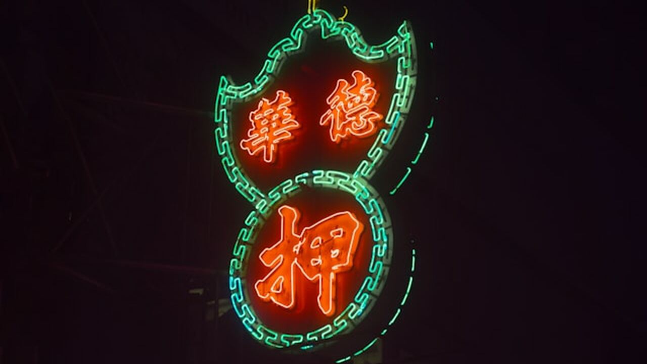 Март 2026 года, согласно китайскому гороскопу, ...