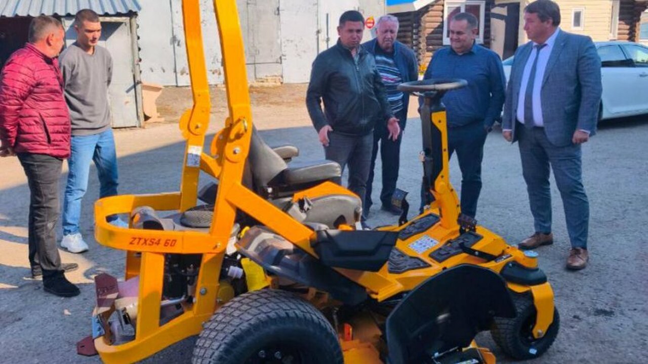 Муниципальное бюджетное учреждение "Городской ц...