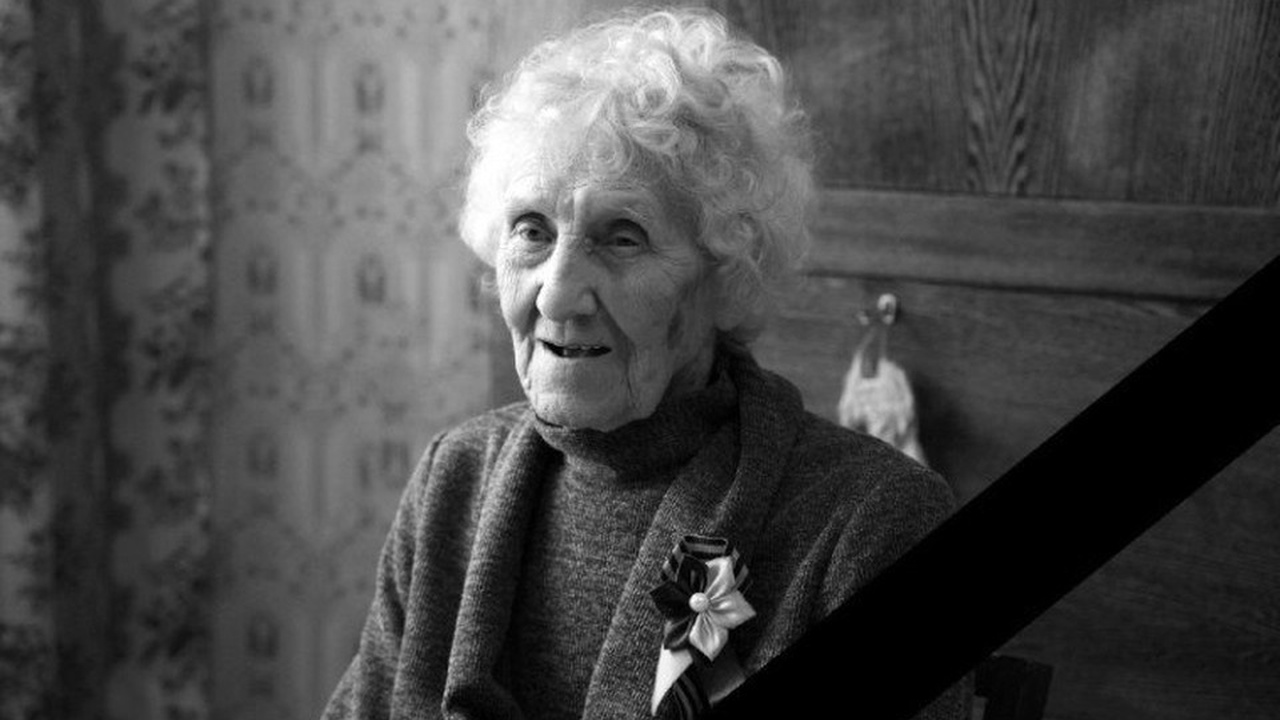 На 101-м году жизни в Ульяновске умерла ветеран Великой Отечественной войны В Ульяновске на 101-м году оборвалась жизнь Над...