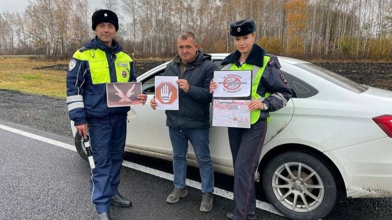 Жители Ульяновска пытались дать взятки сотрудникам ГИБДД 67 раз с начала года С начала 2025 года в Ульяновской области зафикс...