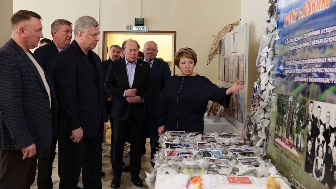 В Сенгилеевском районе Ульяновской области акти...