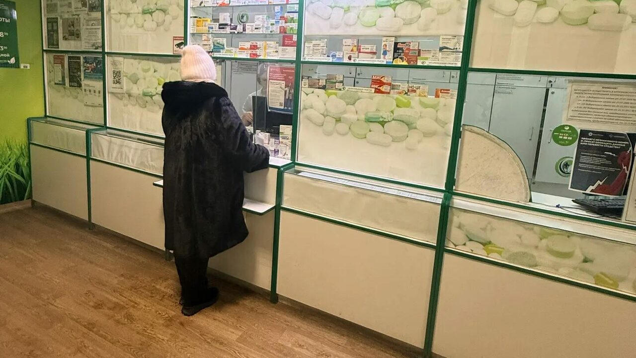 За прошедшую неделю государственные аптеки реги...