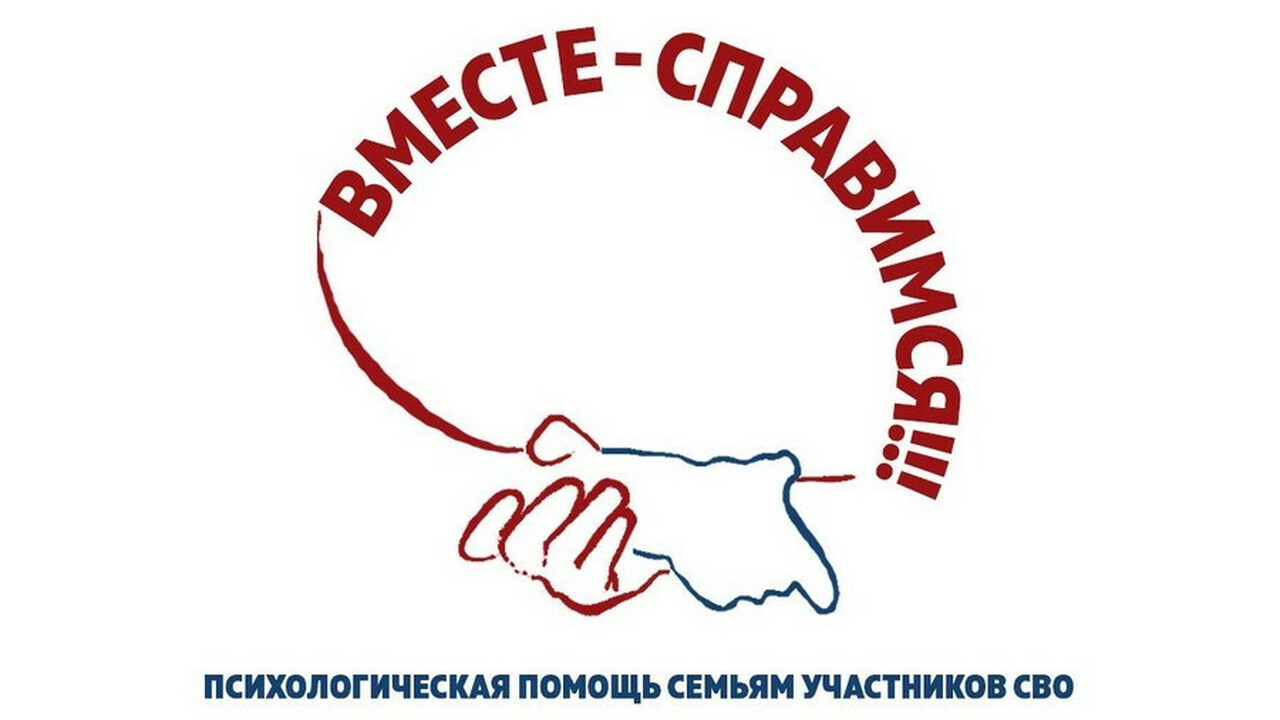В Ульяновске дан старт новой важной инициативе,...