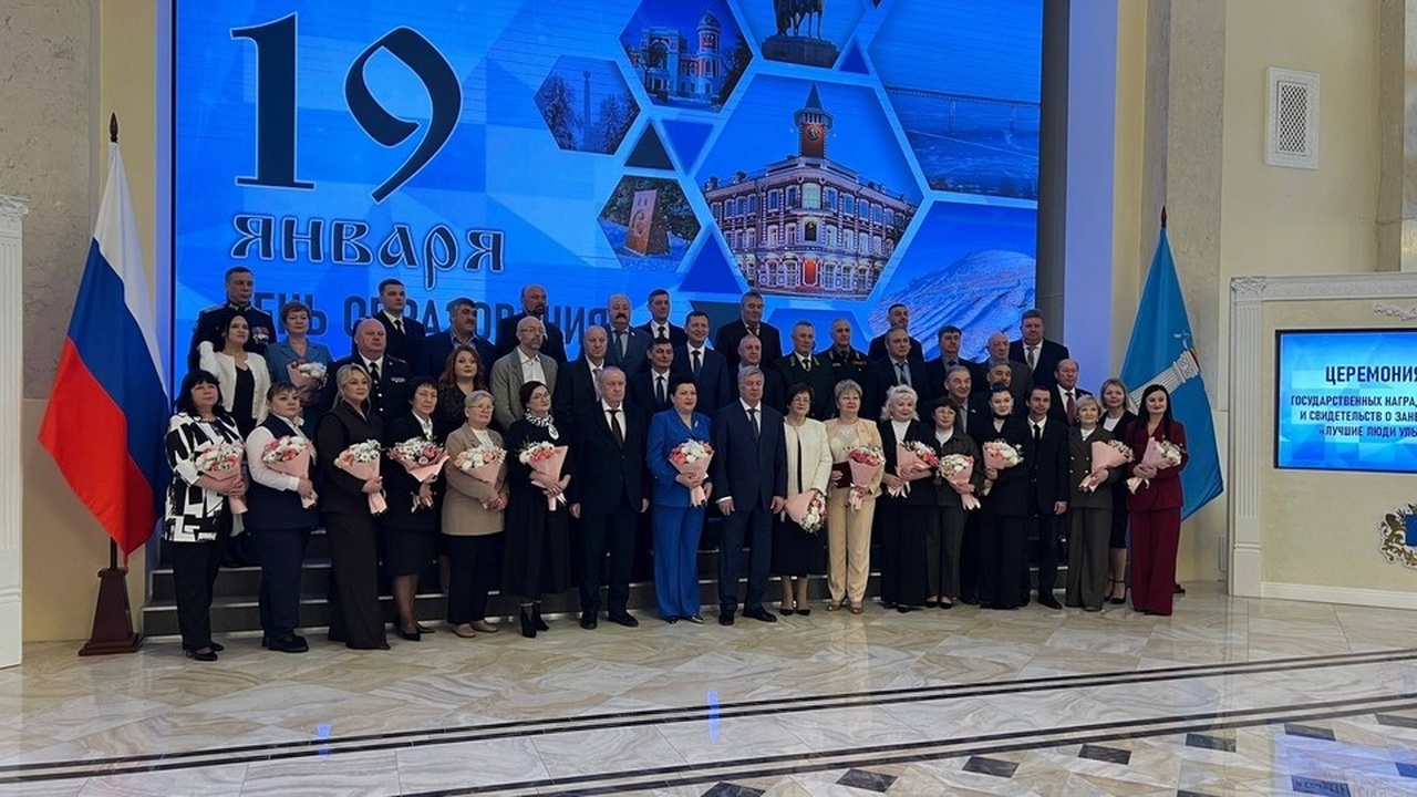 19 января в Доме Правительства Ульяновской обла...