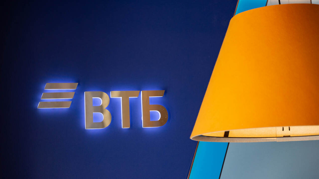 ВТБ начал работать по расширенной госпрограмме «Семейный автомобиль» ВТБ приступил к приему заявок по новым условиям...