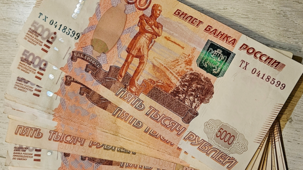 В Ульяновской области выявили 7 фальшивых купюр за первый квартал 2025 года Банк России опубликовал данные о поддельных бан...