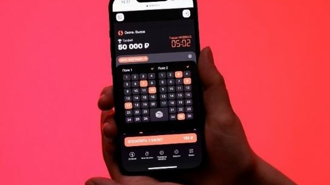 Ульяновец стал обладателем крупного выигрыша в лотерею Житель Ульяновской области стал победителем гос...