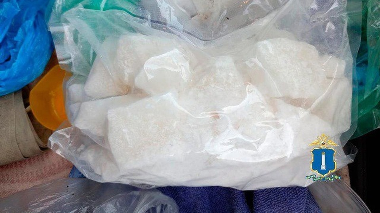 На ульяновской трассе задержали рецидивиста с наркотиками Сотрудники правоохранительных органов Ульяновск...