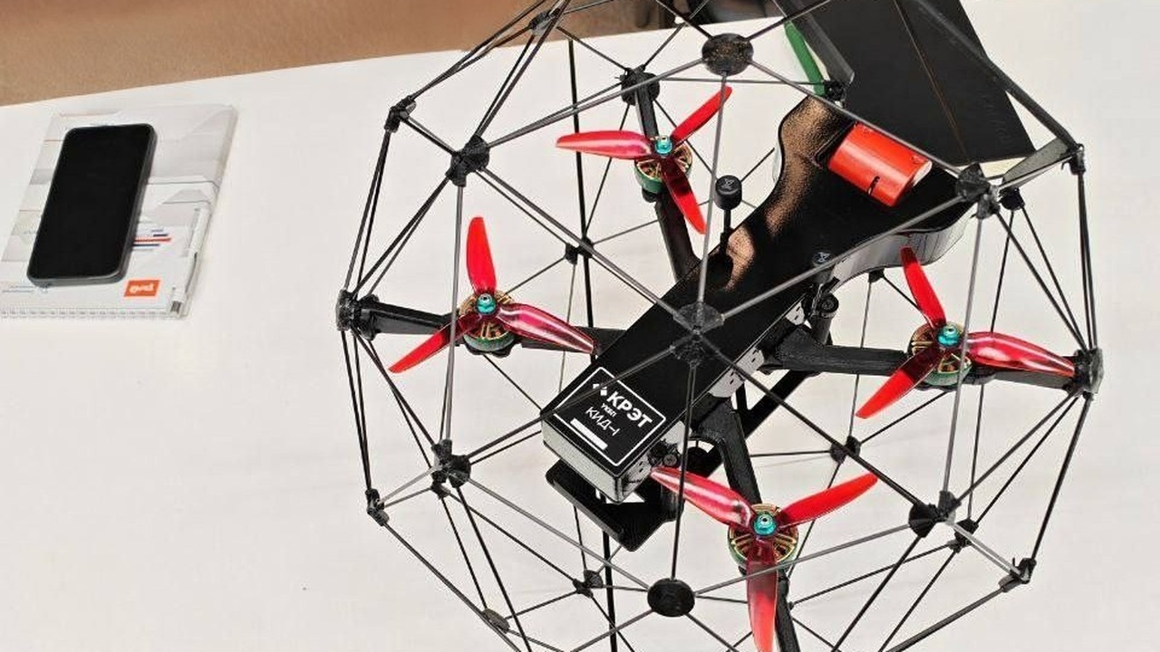 Специалисты ульяновского конструкторского бюро ...