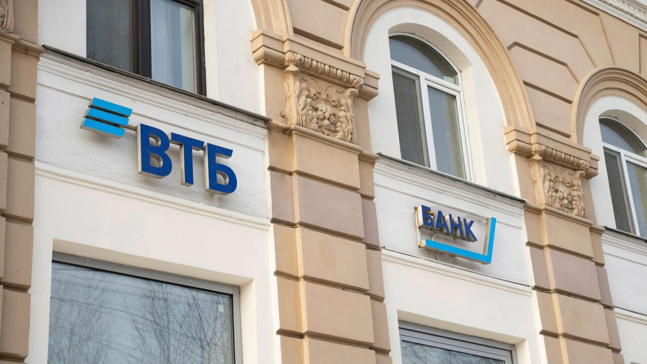 ВТБ запустил сервис мгновенного пополнения моби...