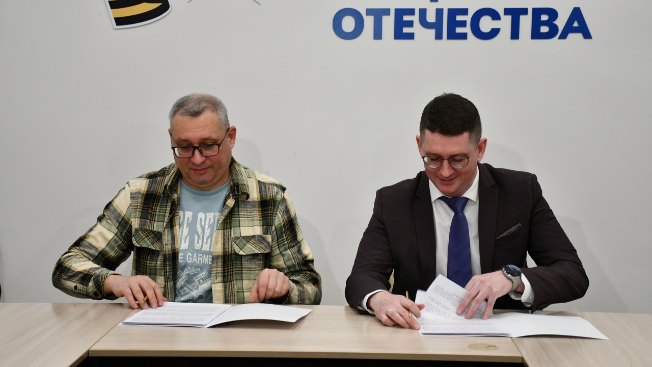 В Ульяновской области стартовала программа подд...