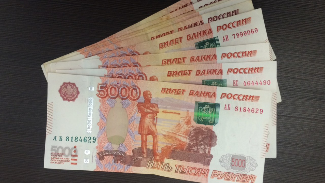 Жители Ульяновской области могут направить сред...