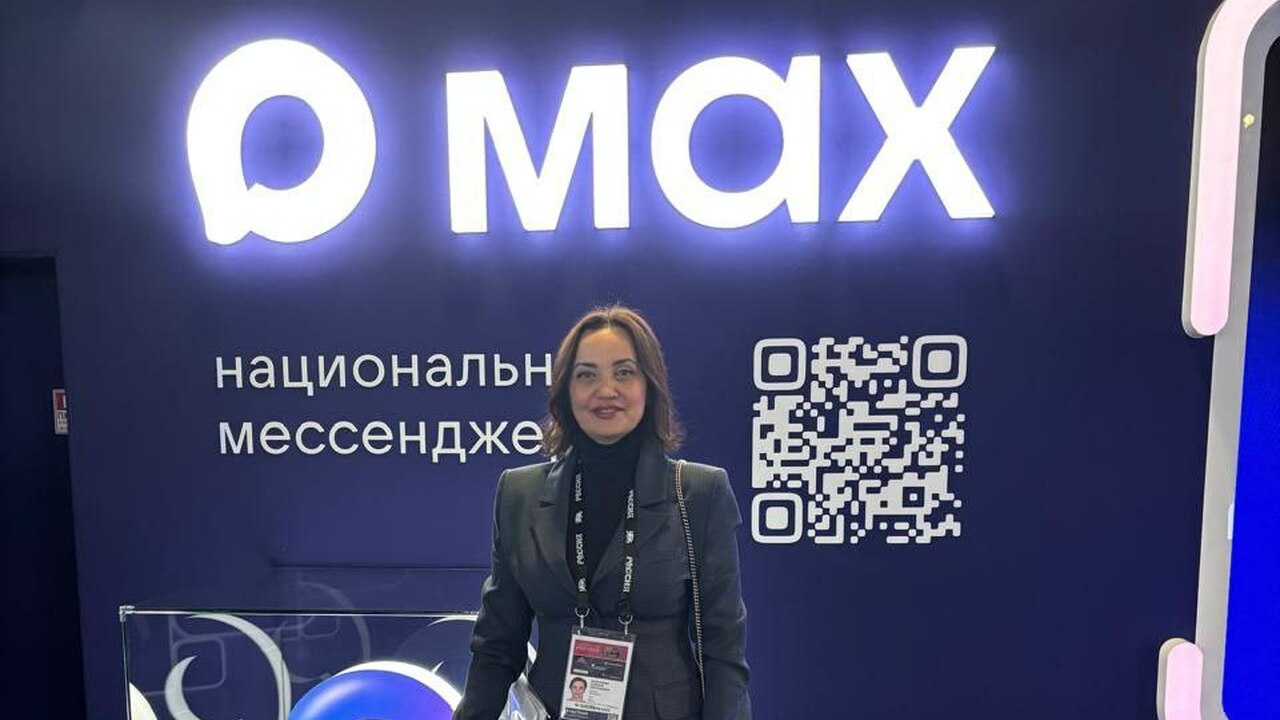 Более 2100 домов Ульяновской области создали чаты в национальном мессенджере Ульяновская область активно внедряет современны...