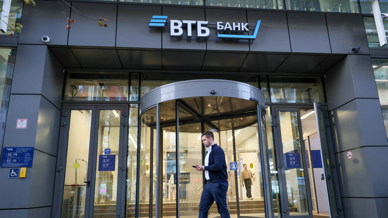 ВТБ заявил о первых итогах импортозамещения ИТ-ландшафта Переход на российские технологии в ИТ-ландшафте...