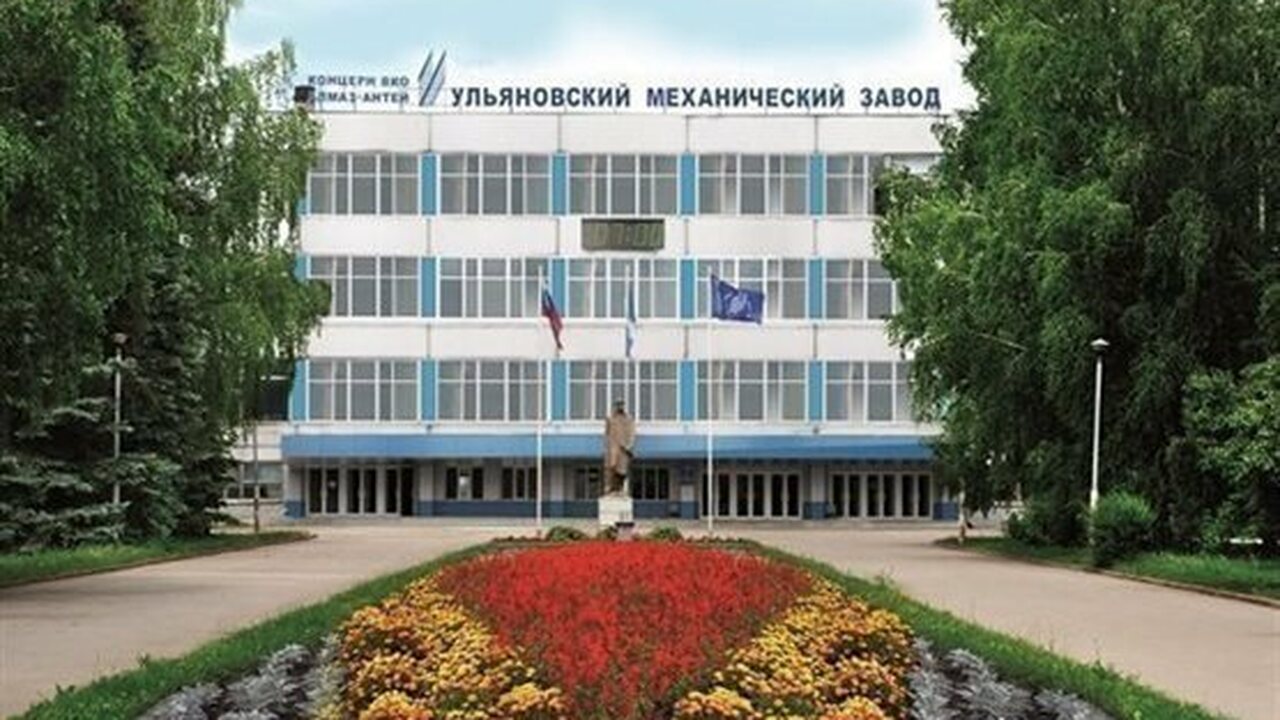 Сегодня Ульяновский механический завод (УМЗ) от...