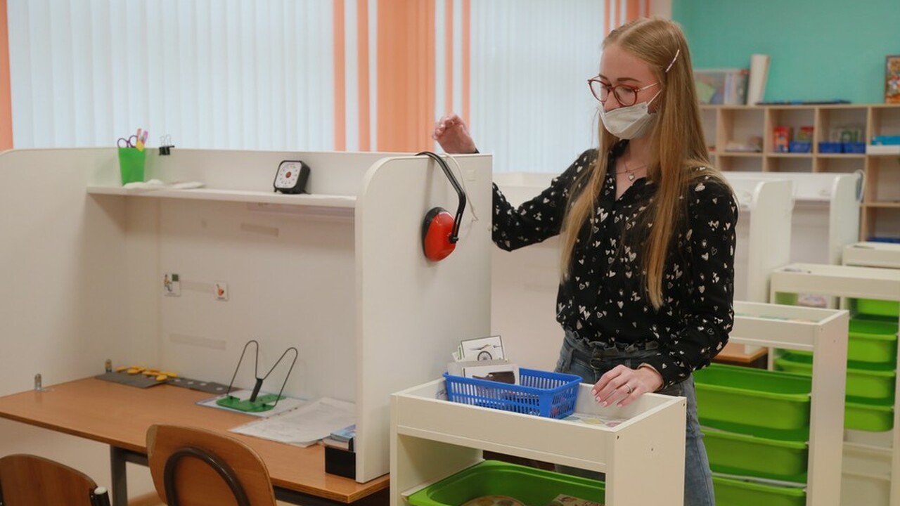 Многопрофильный лицей в Димитровграде приобрел ...