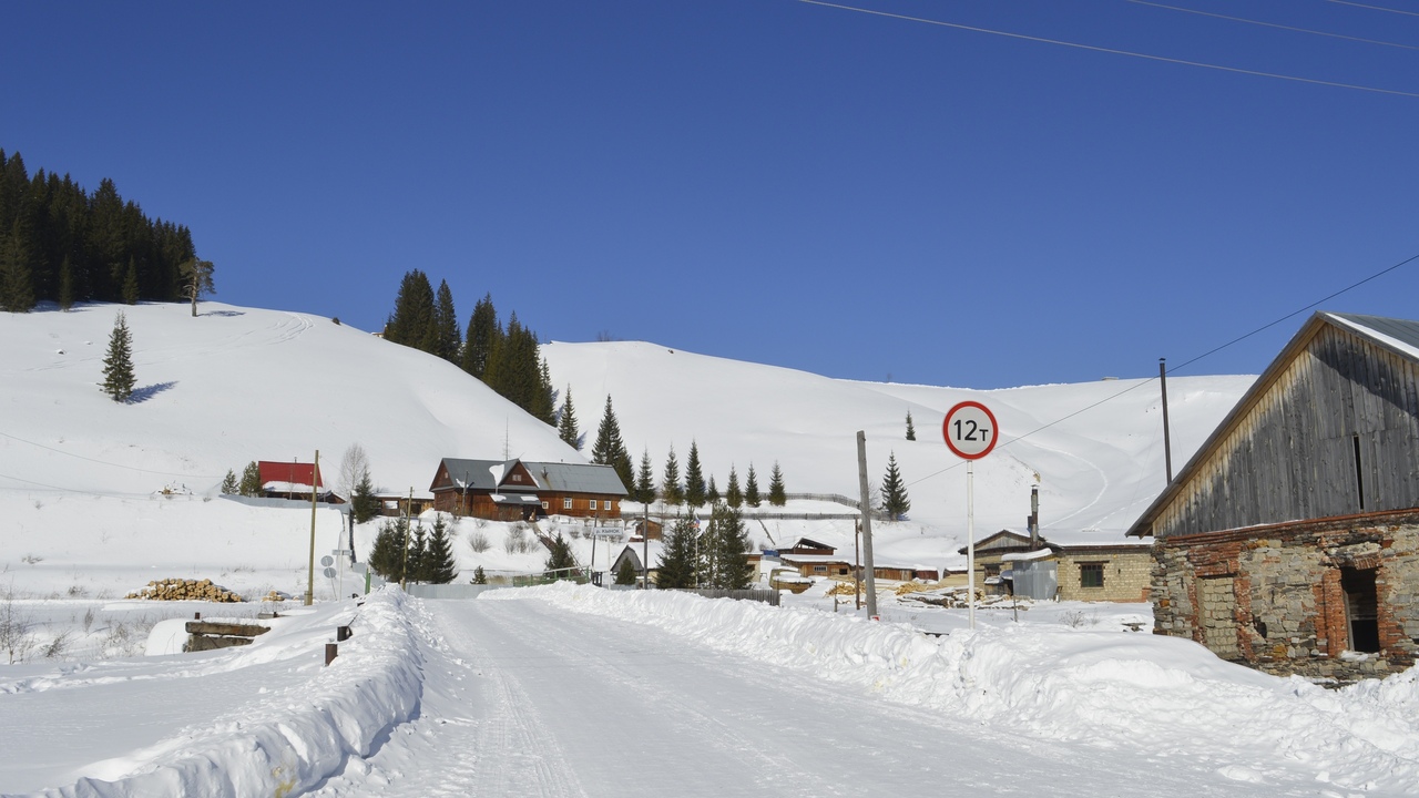 С 18 февраля на большей части территории России...