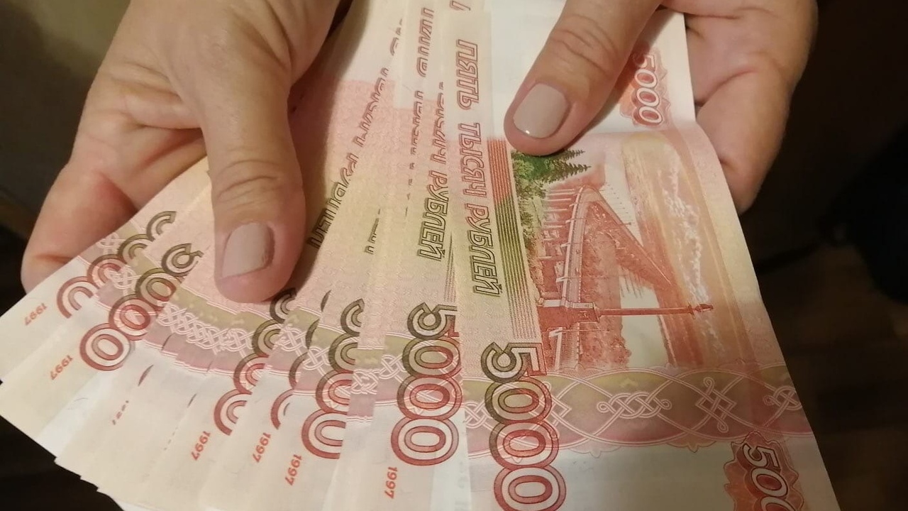 В Ульяновской области упростили порядок оплаты ...