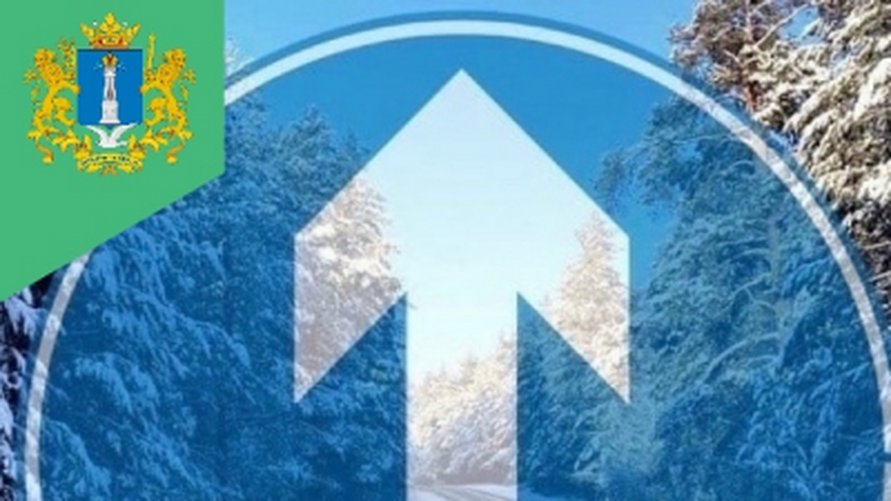 Движение на трассах Ульяновской области открыто В Ульяновской области с полудня 14 декабря отме...