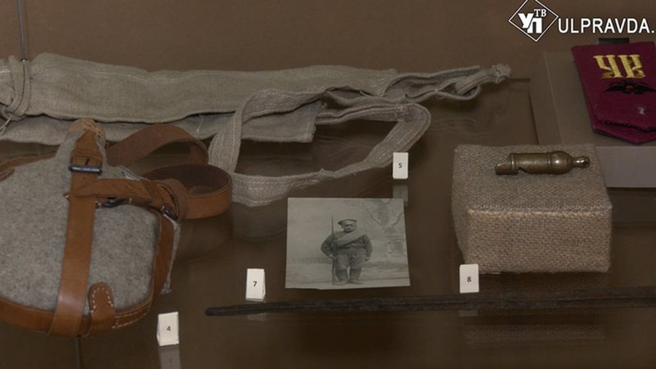 В выставочном зале «На Покровской» прошла новая...