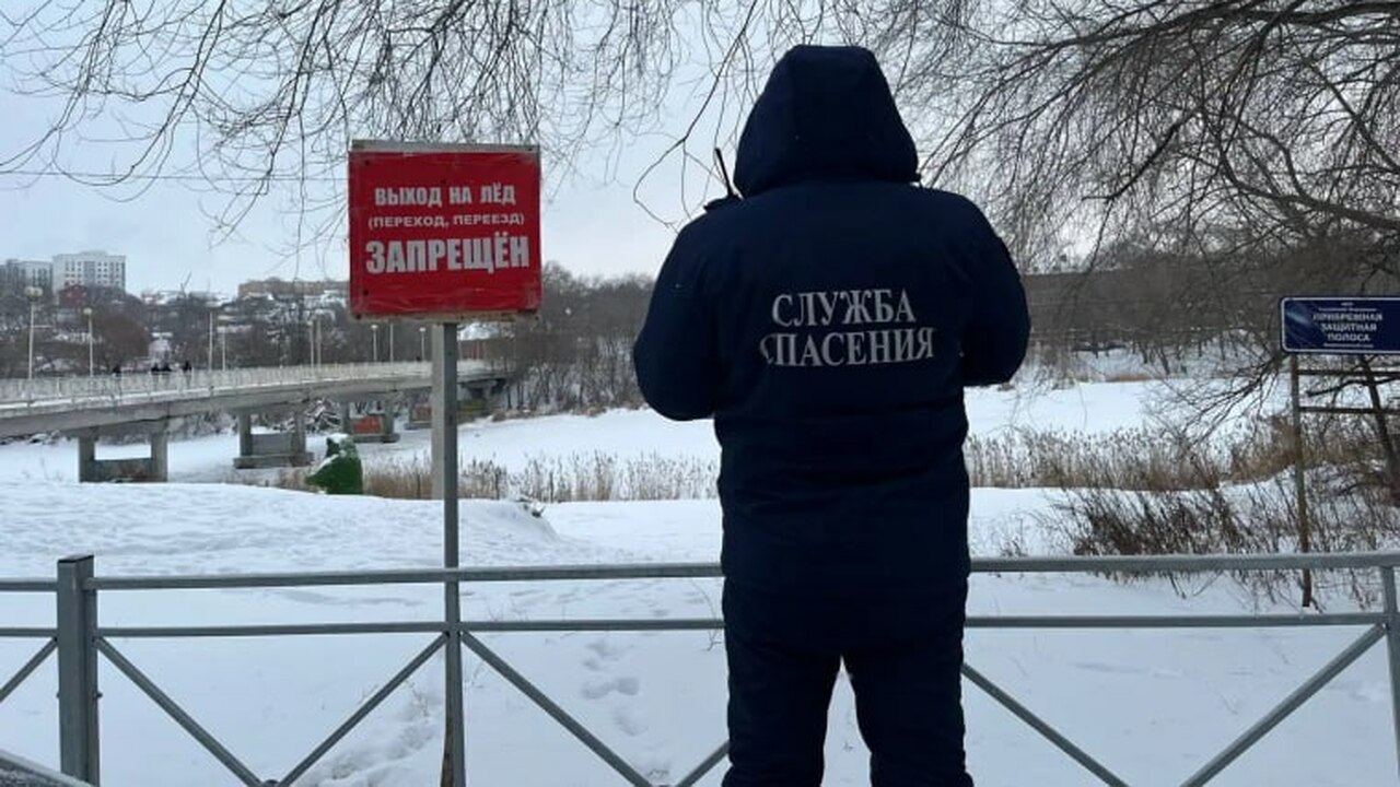 Ульяновцев штрафуют за выход на лёд В Ульяновске продолжаются рейды по водным объек...