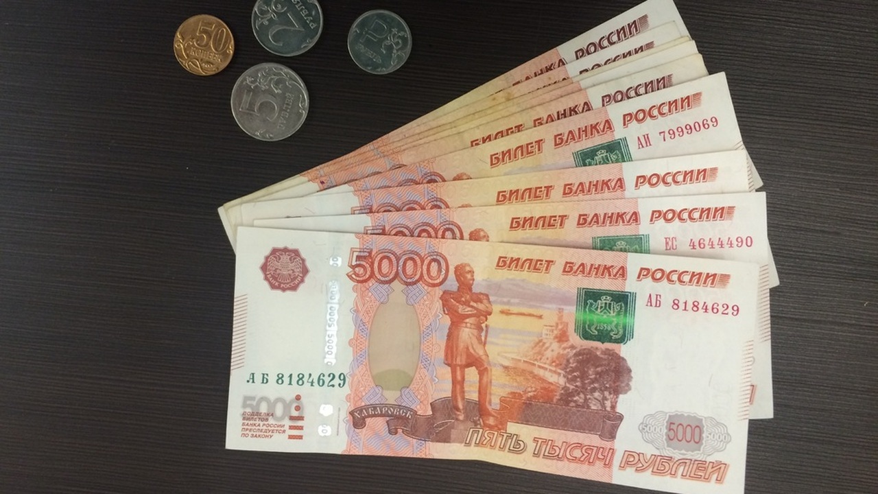 Зарплаты в Ульяновской области растут, но отстают от общероссийских: статистика Финансовое благосостояние жителей Ульяно...