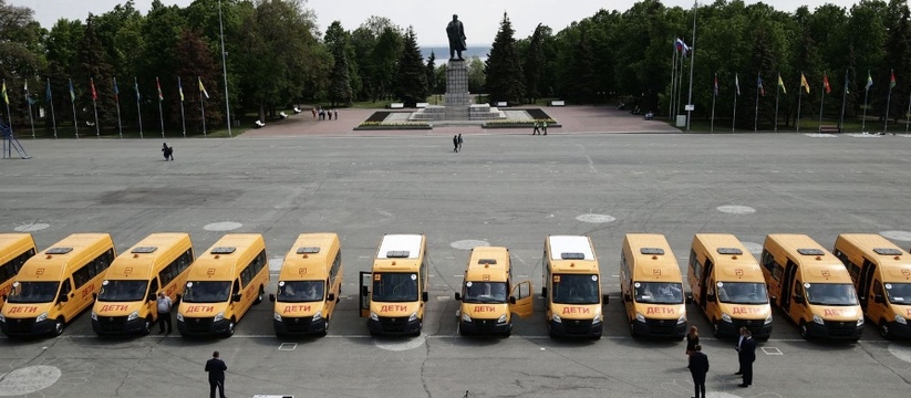 "Максимально быстро, комфортно, а главное - безопасно": в Ульяновске 18 школ получили новые автобусы