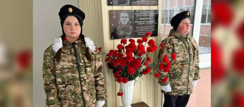 В Ульяновске, накануне годовщины начала специал...