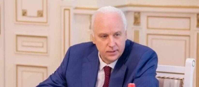 Глава Следственного комитета РФ Александр Бастр...