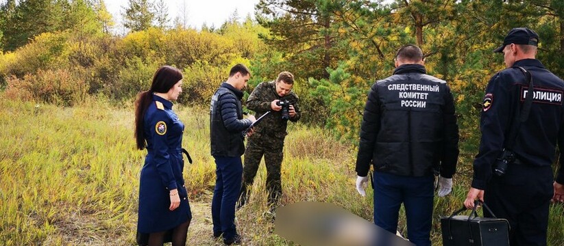 Они уже не вернутся домой: три пропавших без ве...