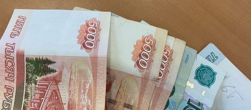 Получил миллион рублей: житель Ульяновска удачно прикупил лотерейный билет и разбогател