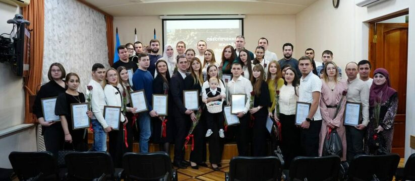 В Ульяновске 26 семей получили жилищные сертификаты В Ульяновске состоялась церемония вручения жили...