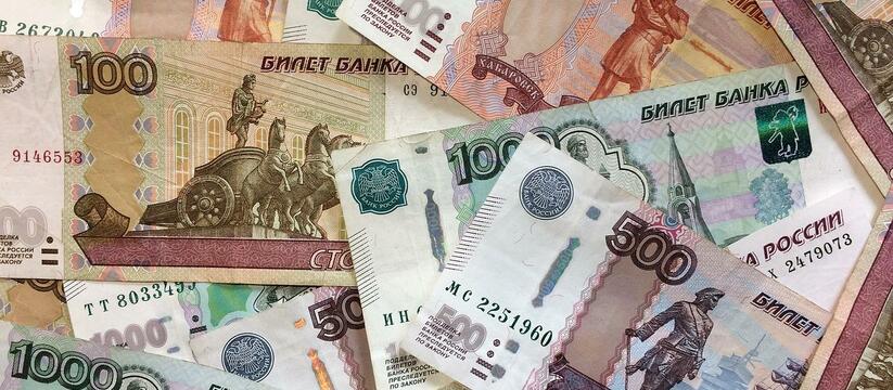 Шансы есть? В Центробанке рассказали о темпах инфляции в Ульяновской области 
