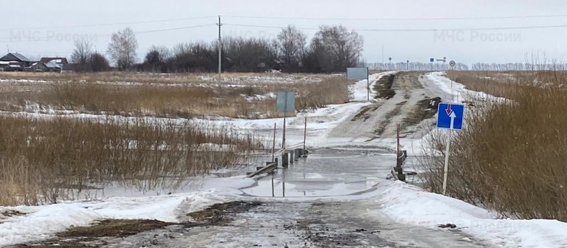В Цильнинском районе Ульяновской области 12 марта затопило мост через реку Бугурну