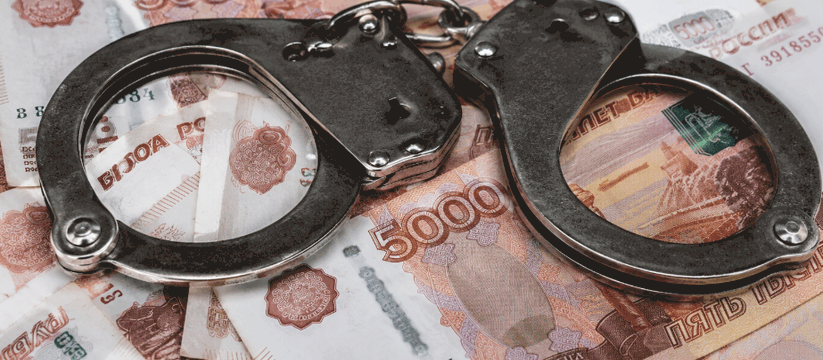 Замдиректора УАЗа оштрафовали на 1,2 млн за взятку Суд вынес приговор замдиректору УАЗа за получен...