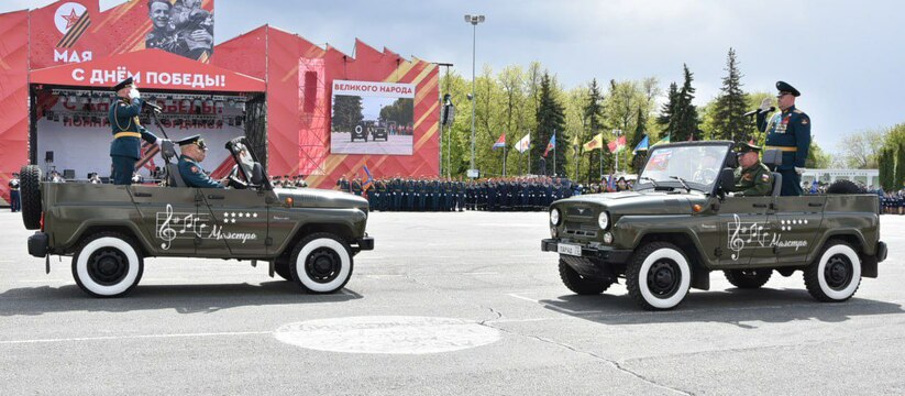 В Ульяновске объявлен маршрут для участников Вс...