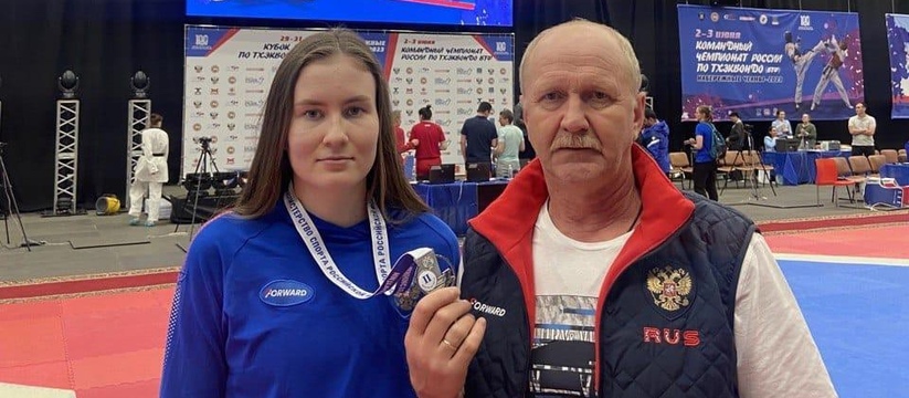 Пополнили копилку медалей: спортсменка из Ульяновской области завоевала серебро на Кубке России по тхэквондо