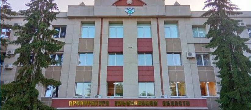 Работникам выплатили долги по зарплате после вмешательства прокуратуры В Мелекесском районе Ульяновской области погаше...