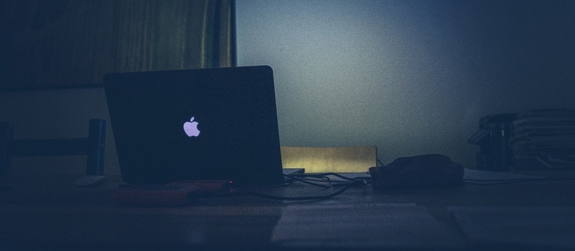 В Ульяновской области обновлен перечень интерне...