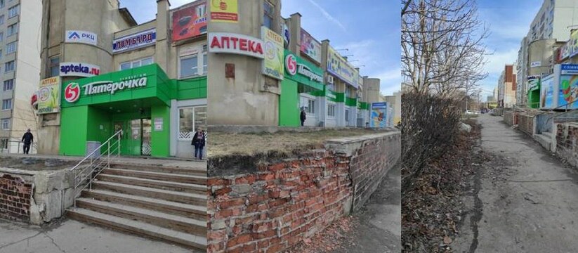 Стало известно, что Александр Болдакин, и.о.