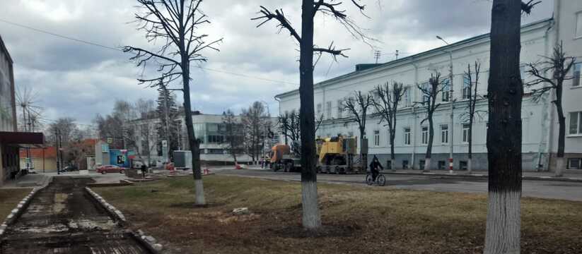 В Ульяновске 31 марта приступили к демонтажу асфальтового покрытия на месте...