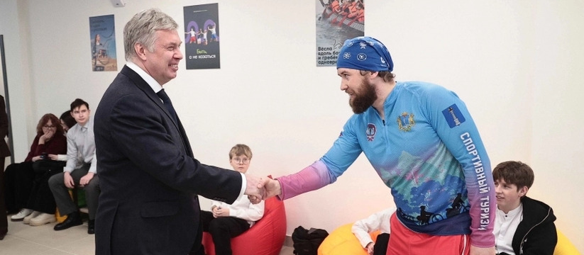 Губернатор Алексей Русских представил ключевые ...