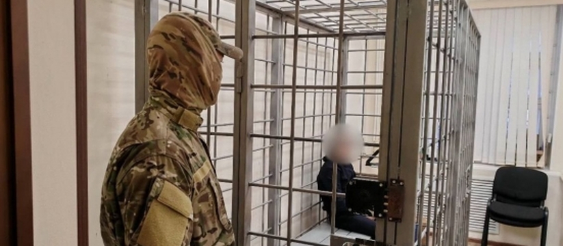 Сотрудники регионального управления ФСБ совмест...