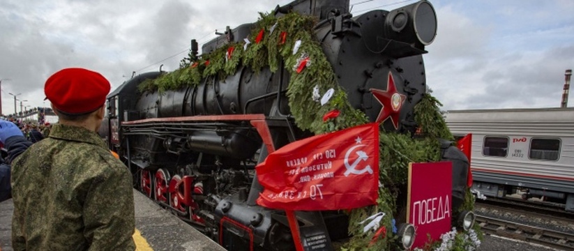 В Ульяновск сегодня, 1 мая, в 15 часов приедет рестро-состав "Паровоз Победы", который был сформирован на Куйбышевской железной дороге.