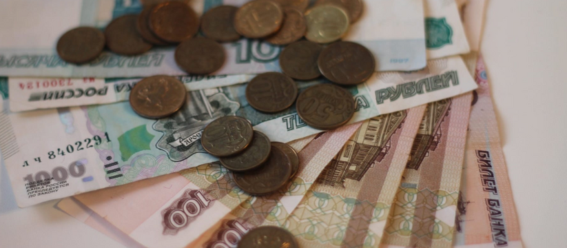 Счетная палата Ульяновской области усиливает проверки бюджета В Ульяновске обсудили результаты работы Счетной...