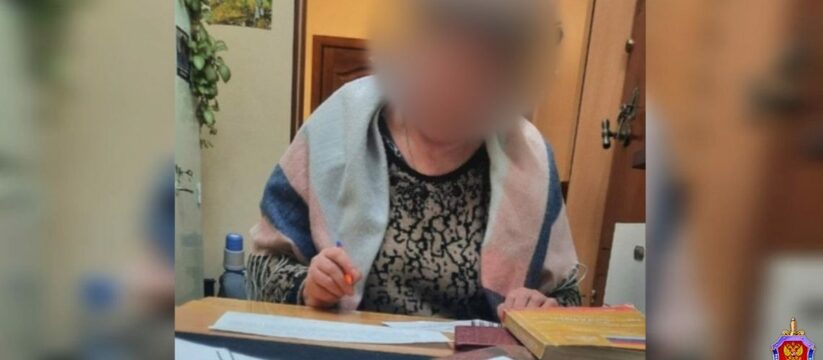 Жительницу Инзы (Ульяновская область) приговори...