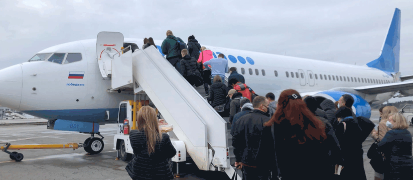 В аэропорту Ульяновск введены временные огранич...