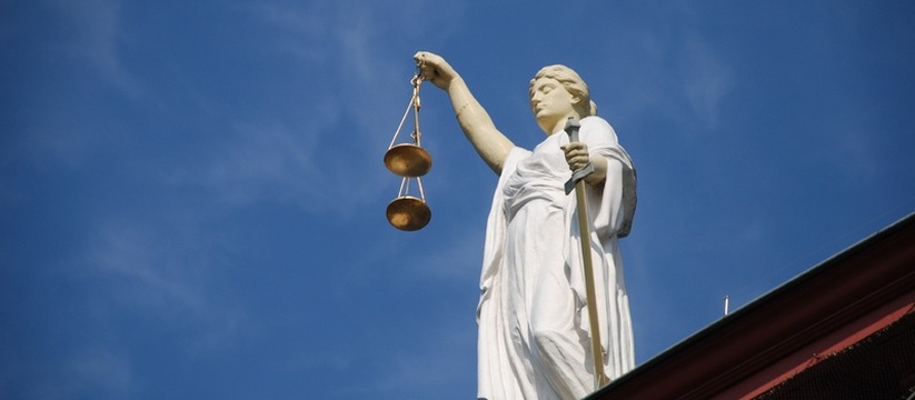 В Ульяновске завершено расследование уголовного...